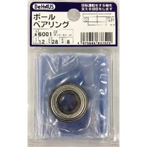 新潟精機 ボールベアリング 6001ZZ 4975846837522