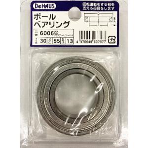 新潟精機 ボールベアリング 6006ZZ 4975846837577