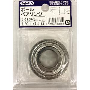 新潟精機 ボールベアリング 6204ZZ 4975846837669