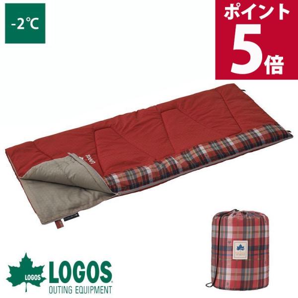 寝袋 シュラフ 車中泊 ロゴス logos 連結 冬用 コンパクト 軽量 封筒型 キャンプ 登山 丸...