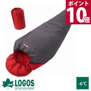 ロゴス logos 寝袋 シュラフ 冬 冬用 コンパクト 軽量 マミー型 車中泊 キャンプ 登山 丸洗い おしゃれ 抗菌防臭 丸洗いアリーバ -6