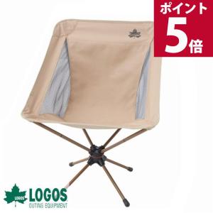 LOGOS ロゴス Tradcanvas 回るんバケットチェア 73321007 4981325507589