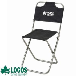 LOGOS（ロゴス） 折りたたみ椅子 チェア 折りたたみ イス 椅子 軽量 超