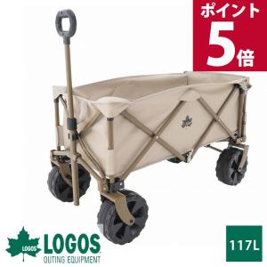 LOGOS Tradcanvas 丸洗いカーゴキャリー Tradcanvas 丸洗いカーゴキャリー|ギア|キャリー|キャリーカート|製品