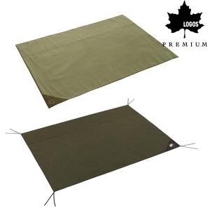 LOGOS（ロゴス） すのこ スノコ コンパクト 持ち運び 軽量 アウトドア