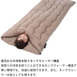 ロゴス logos シュラフ 冬用 封筒型 コ...の詳細画像4