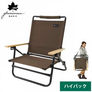 LOGOS 残り2 ロゴス チェア テーブル トレックテーブルチェア