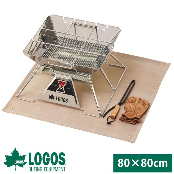 ロゴス logos 焚き火シート おしゃれ シート 焚き火マット マット キャンプ アウトドア 断熱...