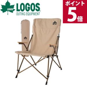 LOGOS ロゴス logos ベンチ 折りたたみベンチ キャンプ 軽量