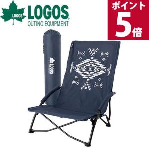 Coleman コールマン ソファチェア 2000037447 アウトドアチェア