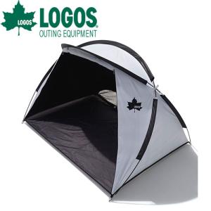 ロゴス テント LOGOS コンパクト おしゃれ アウトドア キャンプ レジャー 魚座型 日よけ シェード 幅180 UVカット 遮光 ソーラーブロック フルパラシェード