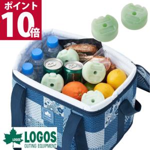 保冷剤 最強 長時間 ロゴス 小さい 再利用 LOGOS 倍速凍結 氷点下パック コンパクト 2pcs 長持ち 日本製 抗菌 災害 アウトドア キャンプ お弁当 4981325534899｜whatnot