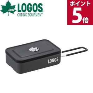 ロゴス logos メスキット メスティン キャンプ アウトドア ソロキャンプ キャンプ 登山 直火 焼く 煮る アルミ ステンレス キャンプ飯 ブラック｜whatnot