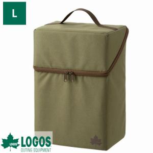 LOGOS（ロゴス） ソフトガードランタンケースL 収納バッグ ランタン用