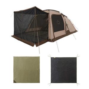 LOGOS ロゴス Tradcanvas トラッドキャンバス 3ルームテントセット 71805590 4981325536336 [astk][on]