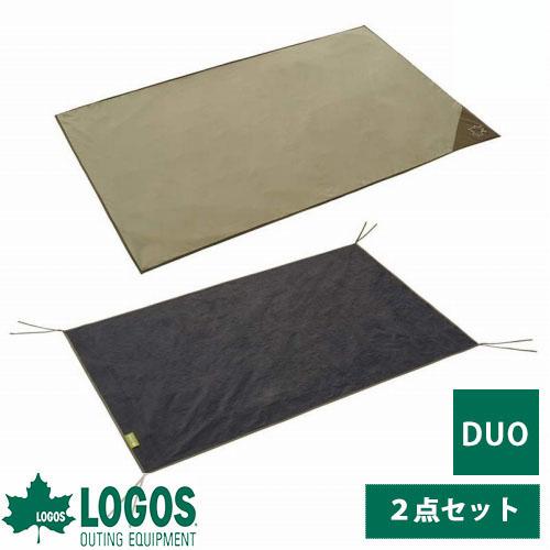 ロゴス logos テント マット インナーマット グランドシート アンダーシートテントマット＆シー...