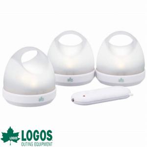 LOGOS ロゴス リモコンユニティーランタン-BA 3pcs 74175032 4981325536886