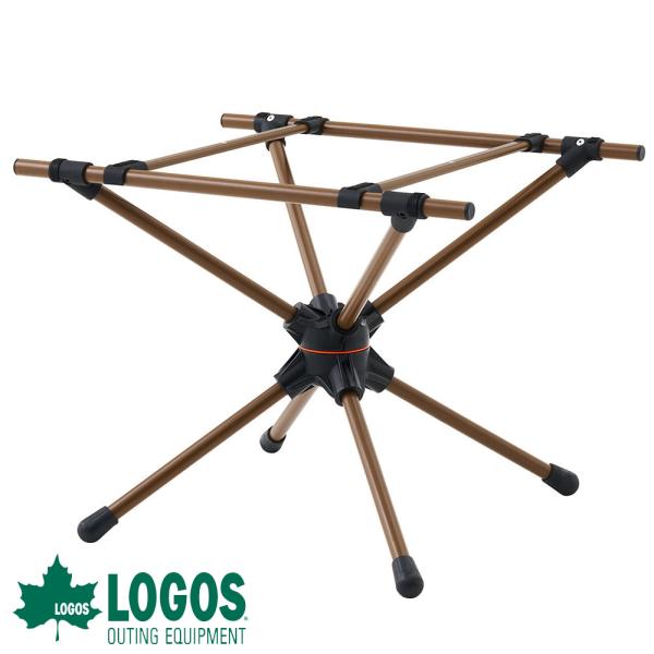 ロゴス  logos 回るんスタンド キャンプ バーベキュー クーラースタンド 荷物 スタンド 回転...