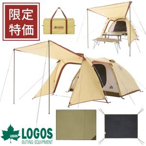 スノーピーク　ランドロック　インナーマット TM-050R snow peak (スノーピーク) TM-050R ランドロック インナーマット