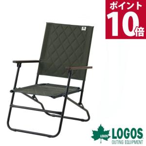 Coleman（コールマン） 折りたたみ椅子 チェア アウトドアチェア 二人