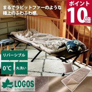 NANGA（ナンガ） NANGA RECTANGULAR PADDING BAG PUR×BLK（パープル