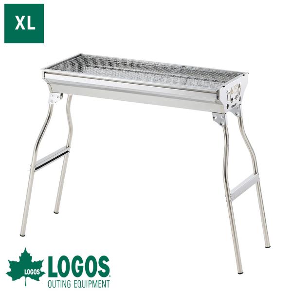 ロゴス logos バーベキューコンロ 折りたたみ バーベキューグリル BBQ ワイド 幅広 キャン...