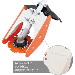 三陽金属 水田株間除草カッター 中干しの達人 ...の詳細画像4