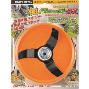 コウケントー 2号集光器 鍼灸 光線治療器 カーボン : Shop de Clinic