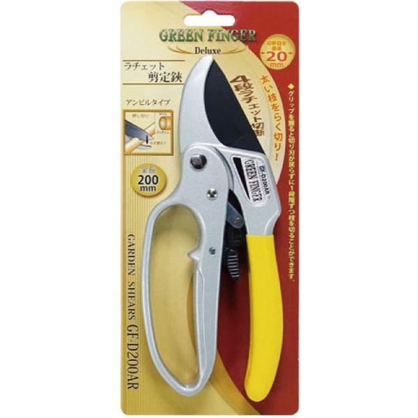 片山利器 グリーンフィンガー(GREEN FINGER) DX ラチェット剪定鋏 200mm  GF...