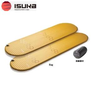 ISUKA（イスカ） 登山 アウトドア キャンプ 寝袋 シュラフ コンパクト