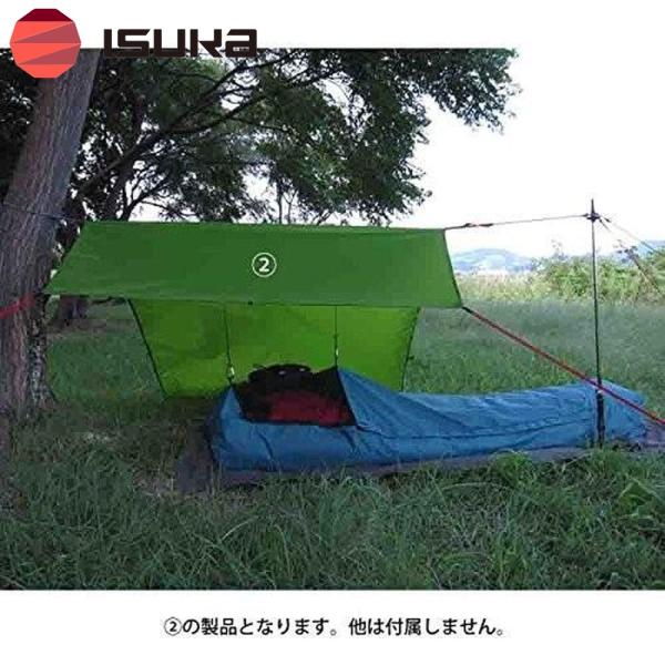 ISUKA イスカ 日よけ シェード タープ 209502 オープンエア マルチタープ グリーン 4...