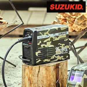 カモフラ SBD-140CF SUZUKID オンラインストア限定モデル スター電器製造