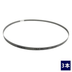 エッジホッパー 替刃 スター電器 スター電器製造 スズキッド 切断 刃 交換用 EDGE HOPPER Piccoro エッジホッパーピッコロ 專用 3本入り P-830