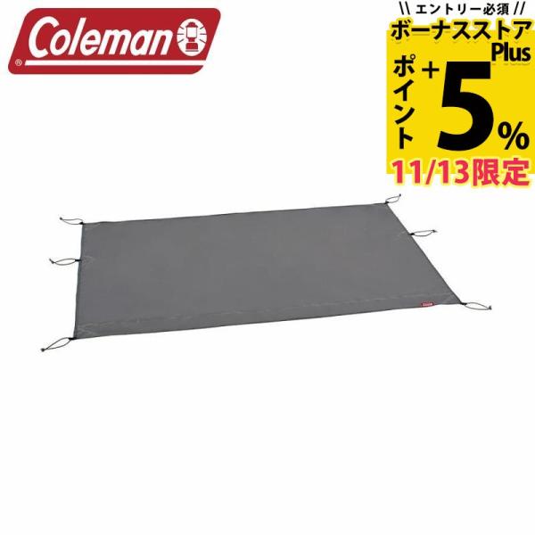 Coleman コールマン マルチ グランドシート 210W 2000038134 49928261...