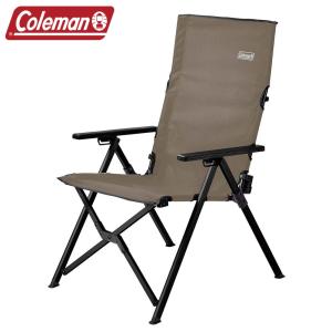 コールマン Coleman チェア 人気 アウトドアチェア 椅子 アウトドア キャンプ ハイバック リクライニング レイチェア グレージュ 2190859 4992826121877