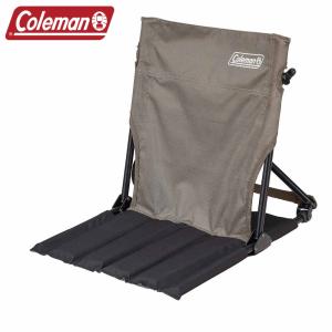 【終売品】COLEMAN 別注コンパクトグランドチェア 2個セット Coleman コールマン コンパクト グランドチェア グレー