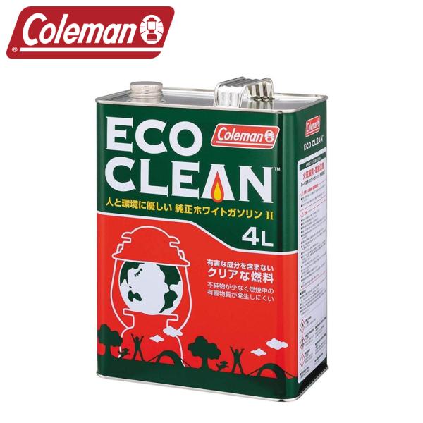 コールマン Coleman ガソリン 170-6760 ホワイトガソリン 燃料 4L エコクリーン ...