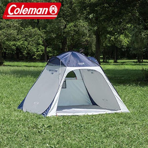 ワンタッチテント コールマン Coleman テント ワンタッチ ピクニック プール 海 海水浴 公...