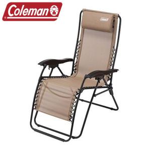 Coleman 迷彩 リクライニングチェア リクライニング付き（チェア）の通販 | アウトドア用品