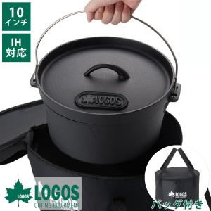 LODGE（ロッジ） ロジック キャンプオーヴン 10インチ ディープ
