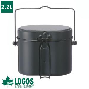 はんごう) 前川金属 飯盒 4号炊 ハンドル（吊手）付き 兵式 飯ごう