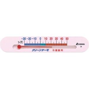 温度計 レトロ おしゃれ 冷蔵庫用温度計 シンワ測定 冷蔵庫用 マグネット付 A 熱中症 冷蔵庫 (測定範囲：-30〜50℃)