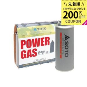 Coleman コールマン　LPガス缶 Amazon | Coleman(コールマン) 純正LPガス燃料470g 2個組