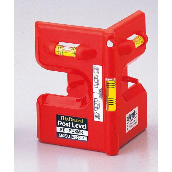 水平器 レベル 計測 測定 測定器 エビス EBISU ポストレベル ED-POSMR 鉛直出し用 ...