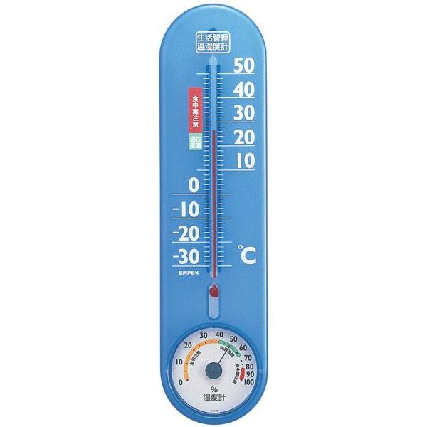 エンペックス 温度計 湿度計 温湿度計 TG-2456 生活管理温・湿度計 壁掛け 49613862...
