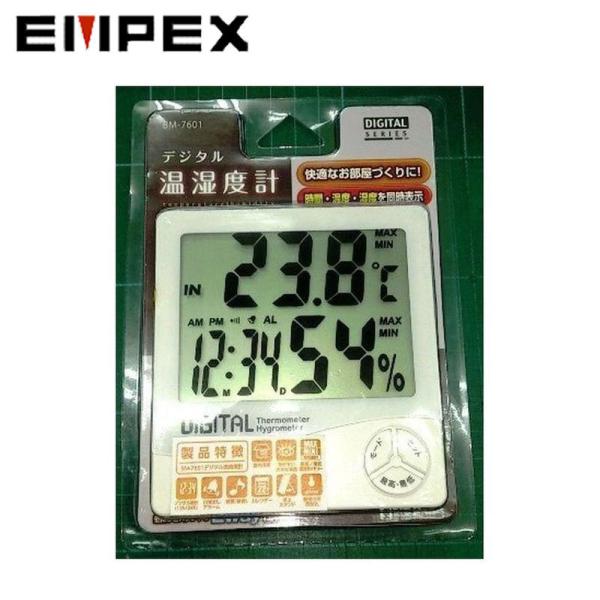 エンペックス 温度計 湿度計 温湿度計 BM-7601 デジタル温・湿度計 デジタル 時間 時計 B...