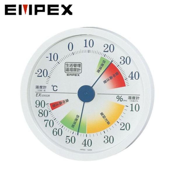 エンペックス 温度計 湿度計 温湿度計 TM-2441 生活管理温・湿度計 壁掛用 ホワイト 壁掛け...