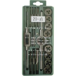 ライト精機（LIGHT SEIKI） ドクターボルト ネジ山修正ツール 全