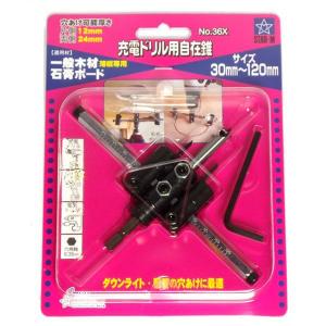 ムラテックKDS KDS メジャー コンベックス プロネクストライト尺 PXL25