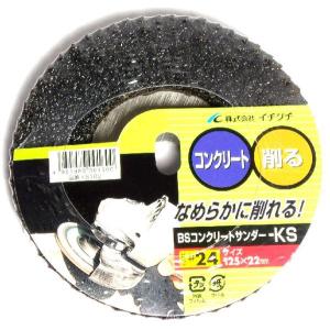 東浜 浄化槽 ロータリー ブロワー ブロアー エアーポンプ SD-150S 単相